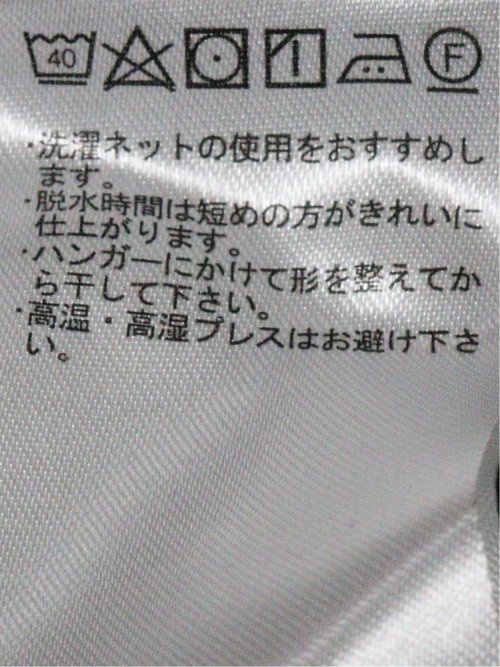 シャツ 長袖 メンズ ストレッチ 綿 コットン ブロード ワイドカラー プリント 総柄 チェック