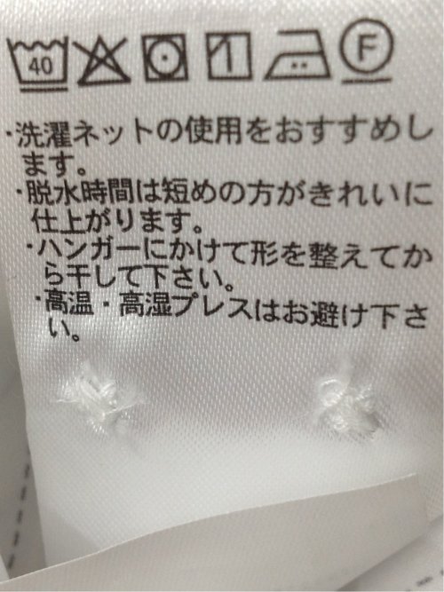 ストレッチ プリント ワイドカラー長袖シャツ