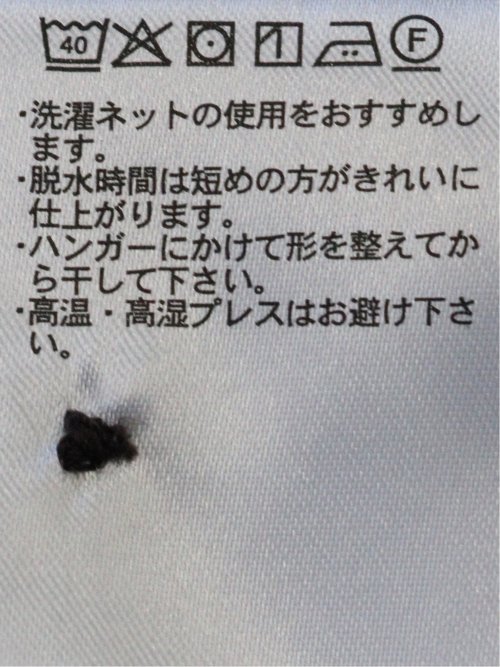 ストレッチ 綿 ブロード チェック レギュラーカラー 半袖 シャツ