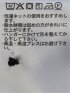 ストレッチ 綿 ブロード チェック レギュラーカラー 半袖 シャツ