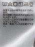 シャツ 長袖 メンズ ストレッチ 綿 コットン ブロード ボタンダウン プリント 総柄 ストライプ