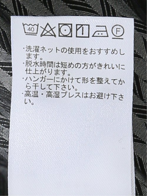 シャツ 長袖 メンズ 綿混 ワイドカラー ややゆったり 幾何学 ジオメトリック ジャガード