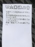 シャツ 長袖 メンズ 綿混 ワイドカラー ややゆったり 幾何学 ジオメトリック ジャガード