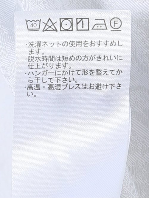 シャツ メンズ 長袖 綿混 レギュラーカラー ややゆったり ペイスリー ジャガード
