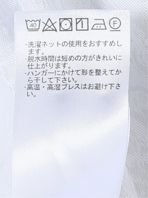 シャツ 長袖 メンズ 綿混 レギュラーカラー ややゆったり ペイスリー ジャガード