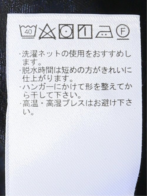 シャツ メンズ 長袖 綿混 レギュラーカラー ややゆったり ペイスリー ジャガード