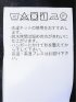 シャツ メンズ 長袖 綿混 レギュラーカラー ややゆったり ペイスリー ジャガード