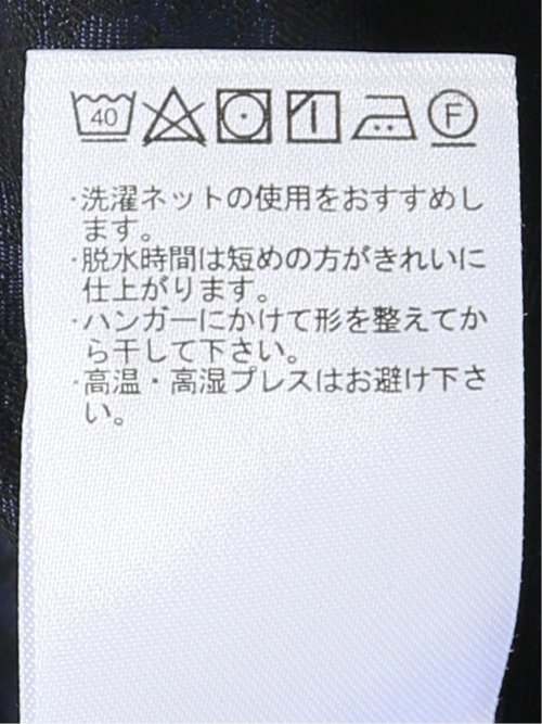 シャツ 長袖 メンズ 綿混 レギュラーカラー ややゆったり ペイスリー ジャガード
