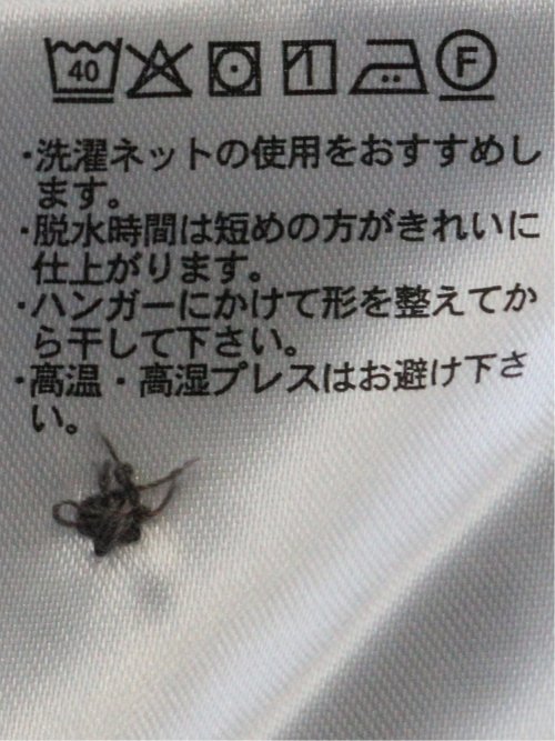 ストレッチ 綿混 ブロード 小花 ワイドカラー 半袖 シャツ