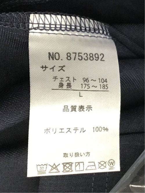 カウラ/Kaule リネンライク 7分袖カーディガン