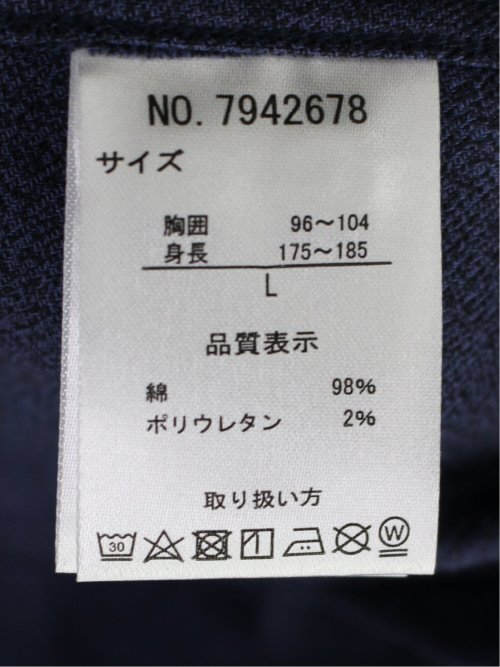 メランジ起毛 ボタンダウン長袖シャツ