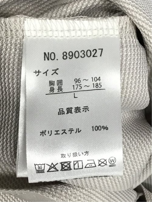 からみ織り フルジップ 7分袖シャツアウター