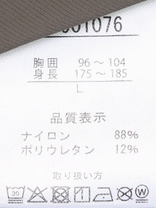 軽量 ストレッチ ナイロン混 半袖 シャツ(セットアップ可能)