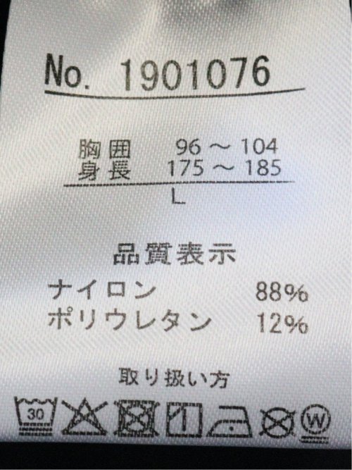 軽量 ストレッチ ナイロン混 半袖 シャツ セットアップ可能 メンズ