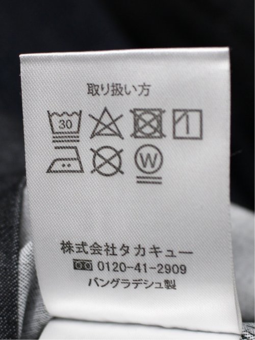 ストレッチ シャンブレー セミワイドカラー長袖シャツ