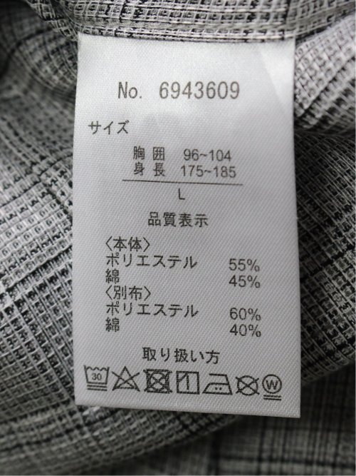 DRY ワッフルチェック レギュラーカラー7分袖シャツ