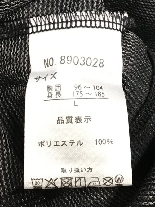 からみ織り ボタンレス 7分袖カーディガン