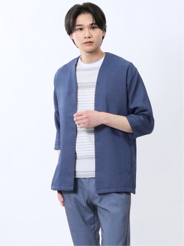 からみ織り ボタンレス 7分袖カーディガン