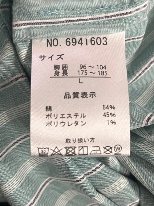 ストレッチストライプ柄 バンドカラー長袖シャツ