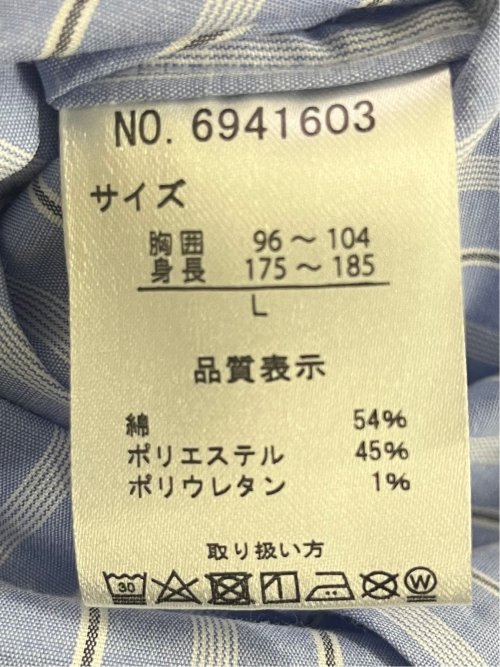 ストレッチストライプ柄 バンドカラー長袖シャツ