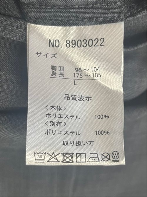 TechLinen プルオーバー 7分袖シャツ