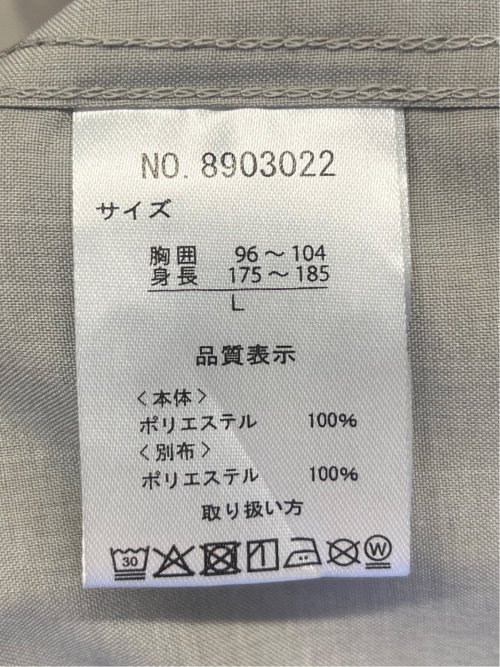 TechLinen プルオーバー 7分袖シャツ