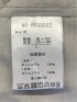TechLinen プルオーバー 七分袖シャツ ベージュ メンズ