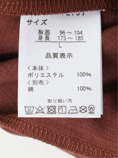 メランジポリトロ 変形スタンドカラー 長袖シャツ