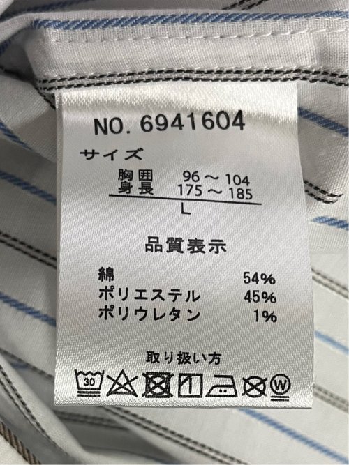 ストレッチドビーストライプ柄 ボタンダウン長袖シャツ