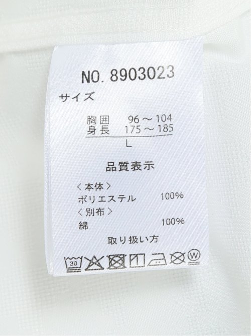 TechLinen スタンドカラー 7分袖シャツ
