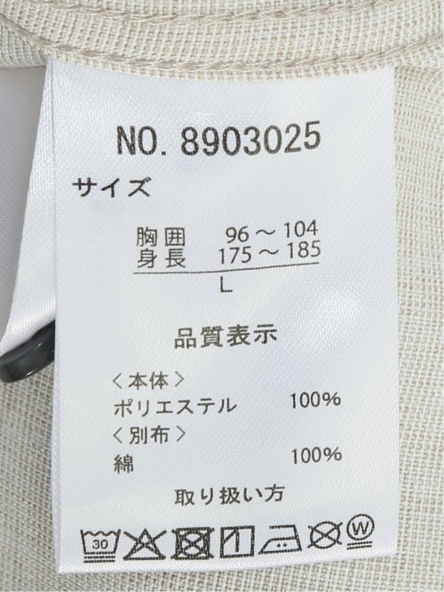 TechLinen バンドカラー 7分袖シャツ