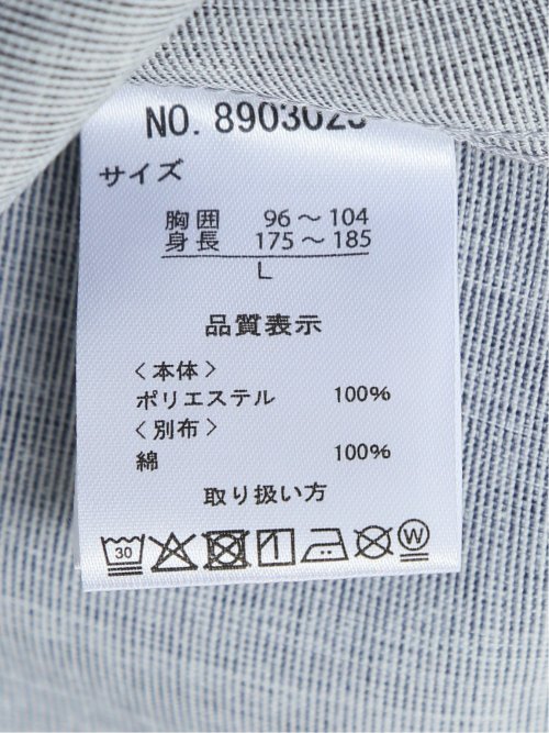 TechLinen バンドカラー 7分袖シャツ