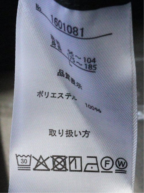 軽量 ドライ サッカー 2ボタン ジャケット(セットアップ可能)