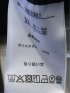 軽量 ドライ サッカー 2ボタン ジャケット(セットアップ可能)