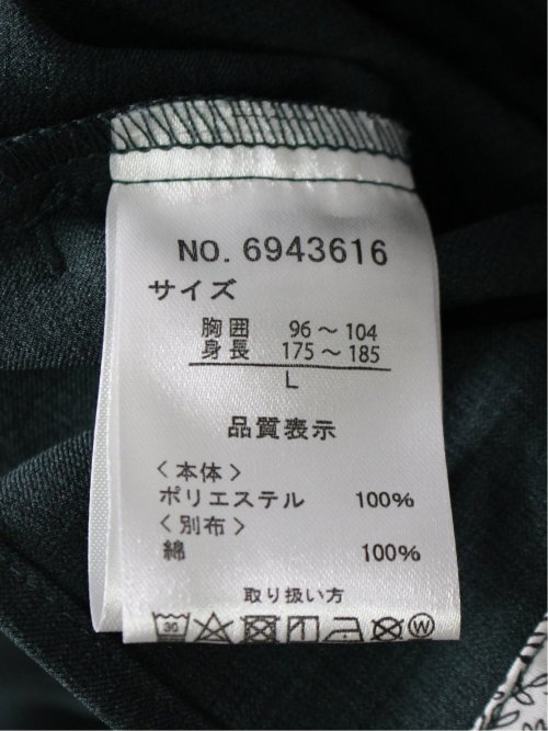 メランジポリトロ バンドカラー 7分袖シャツ