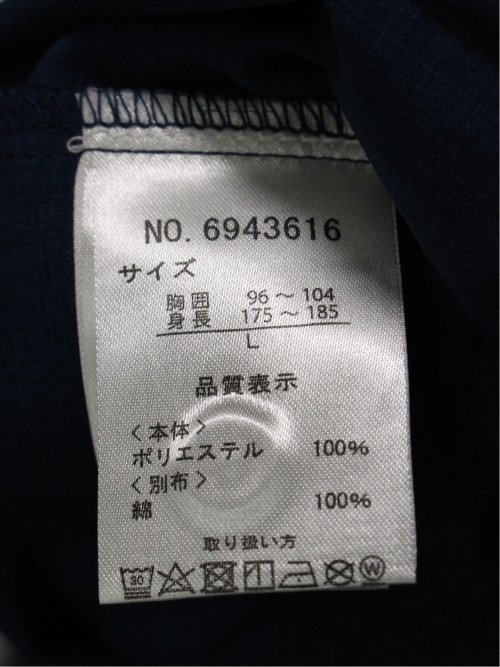 メランジポリトロ バンドカラー 7分袖シャツ