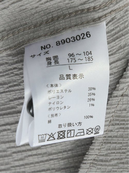 楊柳 ワイドカラー7分袖シャツ