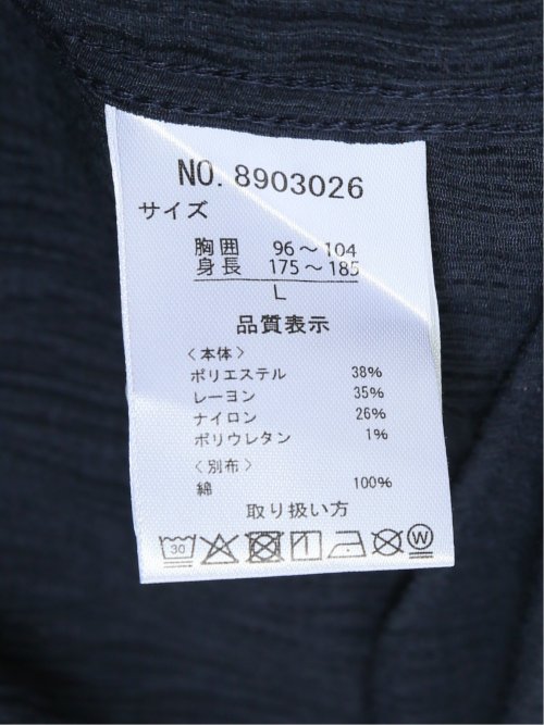 楊柳 ワイドカラー7分袖シャツ