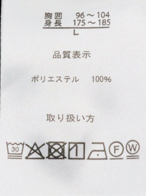 軽量 ドライ サッカー 半袖 プルオーバー シャツ(セットアップ可能)