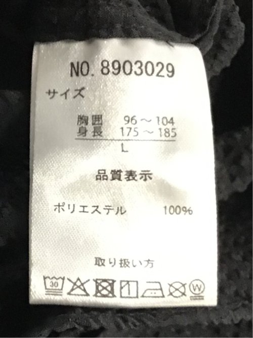 サッカーチェック レギュラーカラー7分袖シャツ