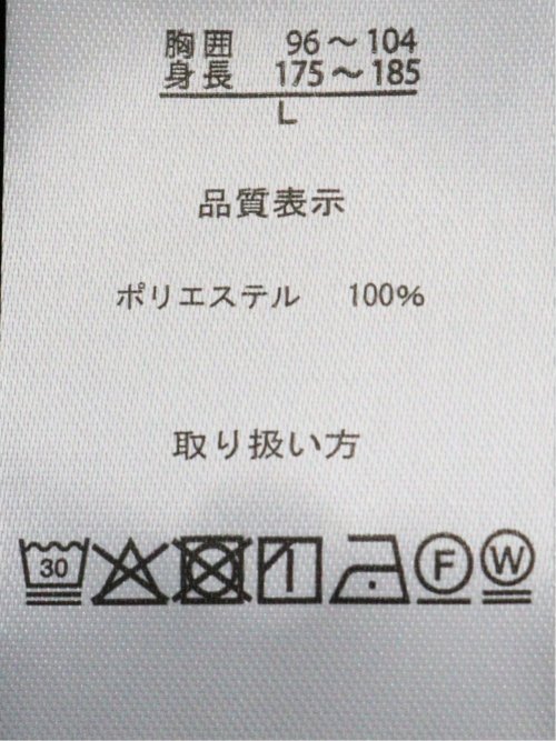 軽量 ドライ サッカー オープンカラー 半袖 シャツ(セットアップ可能)