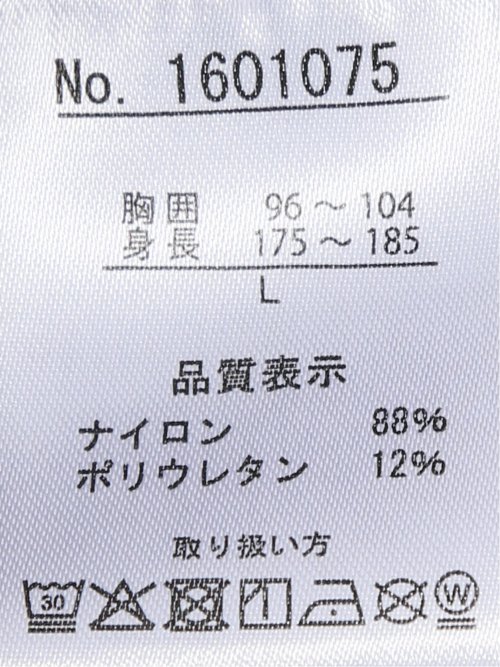 軽量 ストレッチ ナイロン混 2ボタン ジャケット(セットアップ可能)