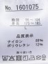 軽量 ストレッチ ナイロン混 2ボタン ジャケット(セットアップ可能)