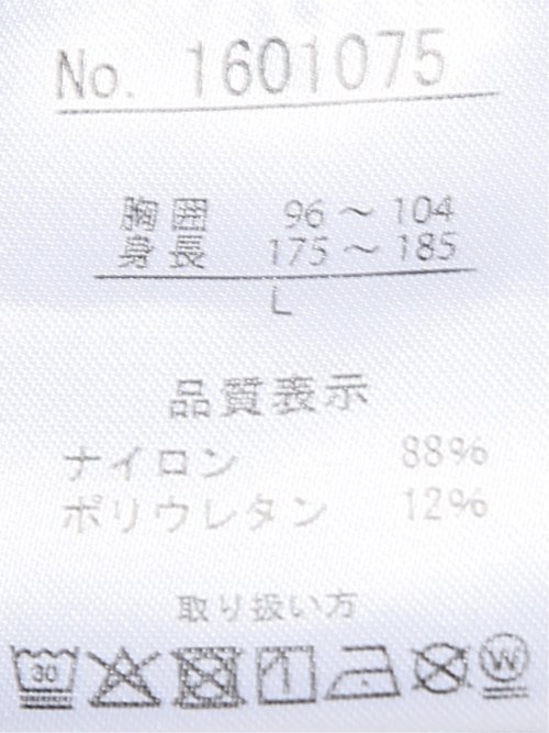 軽量 ストレッチ ナイロン混 2ボタン ジャケット セットアップ可能 メンズ
