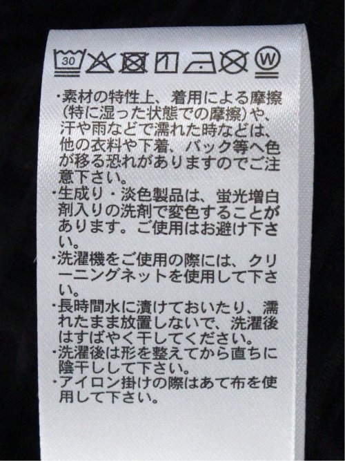 冷感 格子柄ジャガード 半袖シャツ