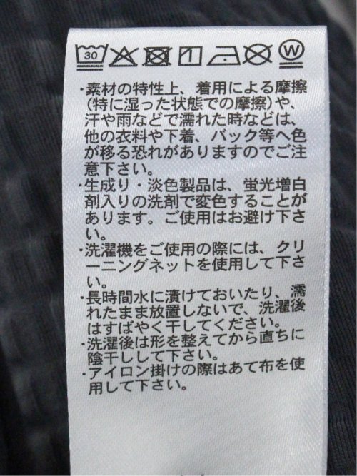 冷感 格子柄ジャガード 半袖シャツ