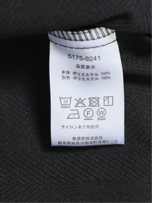 ヘリンボン シャツアウター