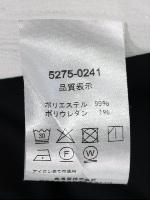 ストレッチ 楊柳 スタンドカラー7分袖シャツ