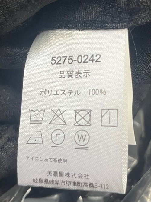 ジャガード レギュラーカラー半袖シャツ