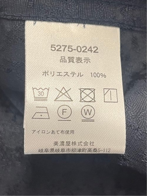 ジャガード レギュラーカラー半袖シャツ